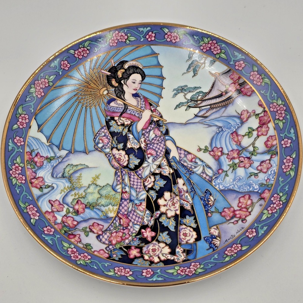 Royal Doulton Maiden of‎ the Flowering Quince – Franklin Mint Limited Edition